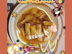 -大丰收李家(石狮德辉店)