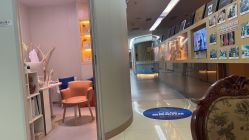 -深圳广和门诊部·整形医疗美容