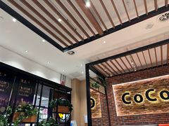 -CoCo壱番屋(久光百货店)