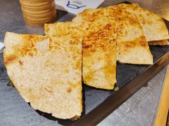 辣味鲜虾特制馅饼-火山屋台(新街口店)