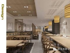 android_upload_pic-静莲斋素食(慈云寺店)