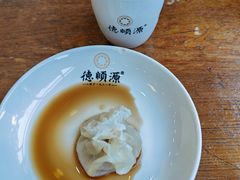 -德顺源·非遗烧麦·老菜(大观园店)