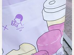 -好利来(尚志大街店)