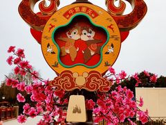 -上海迪士尼度假区