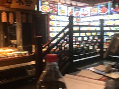 -孙五味(范家路店)