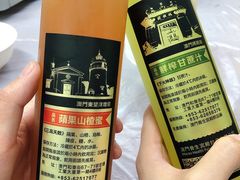 -凤城康记饭店