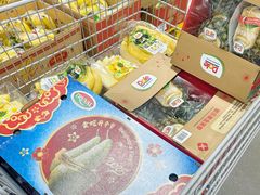 -山姆会员商店(邻瑞广场店)