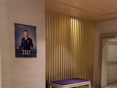 -美林大浴场(奥体中心店)