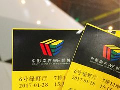 -高志大厦