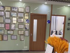 -茂菊口腔连锁(浦东南路店)