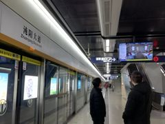 -光谷广场