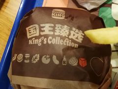-汉堡王(海昌海洋公园店)