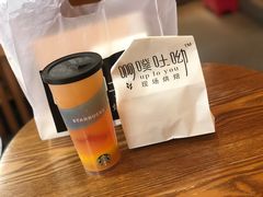 -啊噗吐呦现场烘焙(麦凯乐店)