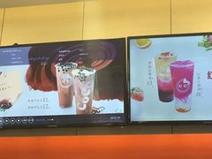-CoCo都可(世纪广场店)