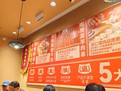 -南城香(北京南站店)