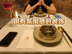 -龟兹KUCINA·新疆菜(前滩L+PLAZA店)