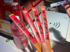 -魏铭鱼头捞饭(晋阳路店)