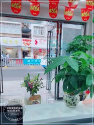 -资医堂·除疤祛痘祛斑