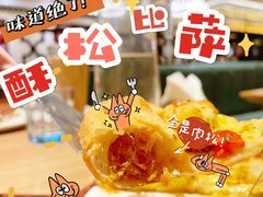 -必胜客(广渠路店)