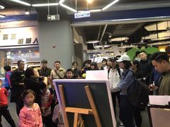 -中国宋庆龄青少年科技文化交流中心