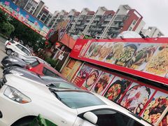 -聚家渔村·寻味顺德(大良店)