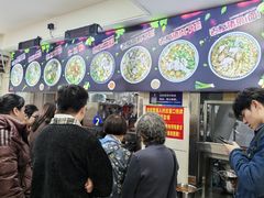 -舒记粉店(七星路店)