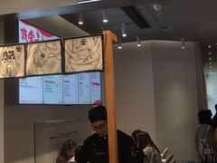 -LELECHA乐乐茶(美罗城店)