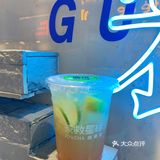本土原创品牌茶救星球又出爆品！