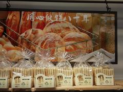 -桂美轩传承店(护国路店)