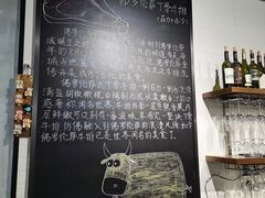 -BONAZZA 意大利餐厅
