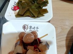 -舅姥爷砂锅(正阳路)