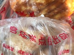 -宫廷糕点铺(双林中横路店)