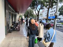 -阿男野栗王(金门路店)