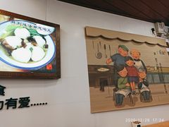 -家宴·灌蛋·沙茶面(曾厝垵店)