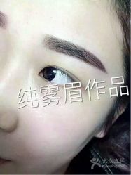 点击看大图 -Yue Show馨选·半永久纹眉纹眼线