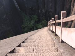 -飞天山旅游区