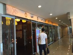 一叶一世界藏茶素食火锅-一叶一世界•素食餐厅(环球中心店)