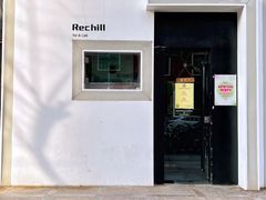 -Hei Cafe(工体店)