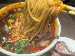 -清真·马安军辣子牛肉面