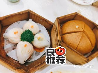 「早茶点心」原只大虾真材实料，大虾爽口，弹牙