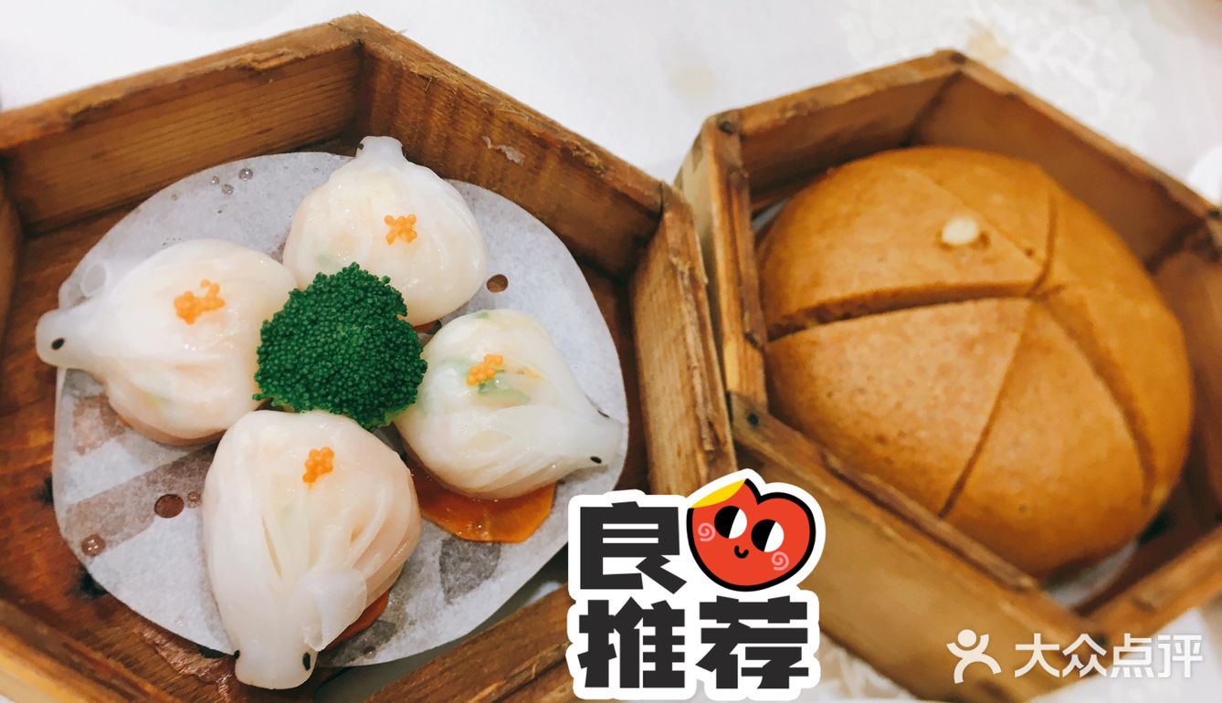 南记酒家