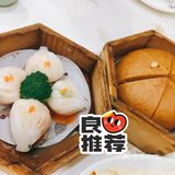 南记酒家