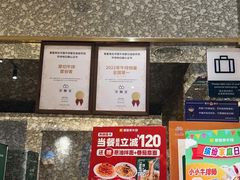 -豪客来牛排(重庆金源世纪广场1731店 )