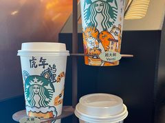 -星巴克(青岛火车北站候车大厅店)