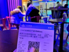 -万达影城(城中城广场IMAX店)