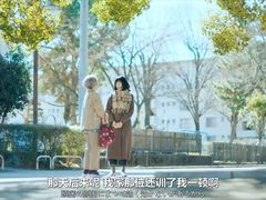 -学习谷日语培训日本留学·多语种外语教学(海淀人大分部)