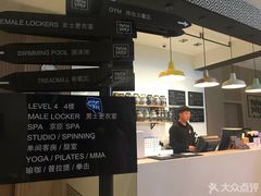 -Trainyard 炼·工场(中国国际贸易中心店)