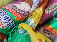 -跃进雪糕(跃进路店)