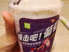 -奈雪的茶(印象城店)