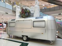 -凯德广场(学府店)